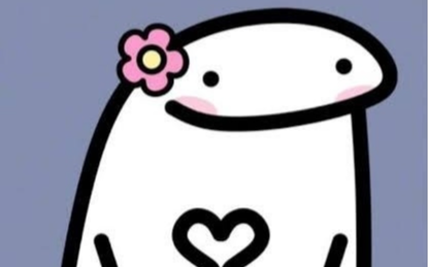 Пользуйся на здоровье