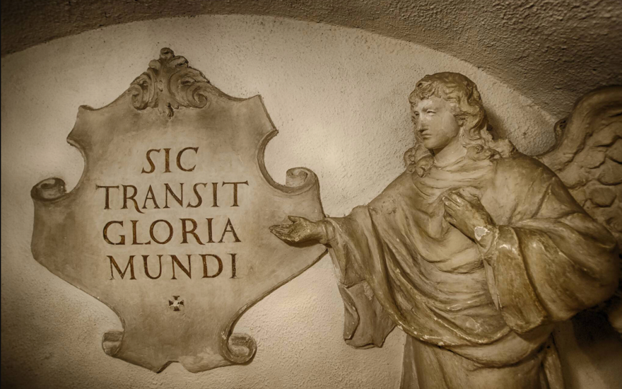 Когда знаний не хватает