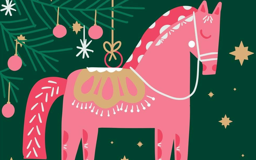 Год Огненной Лошади