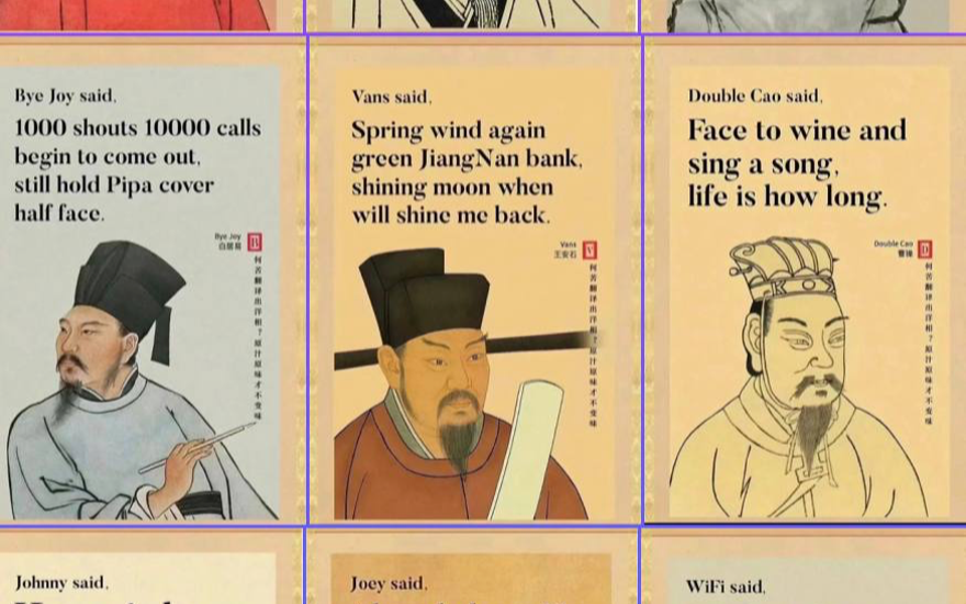 know is know, no know is no know