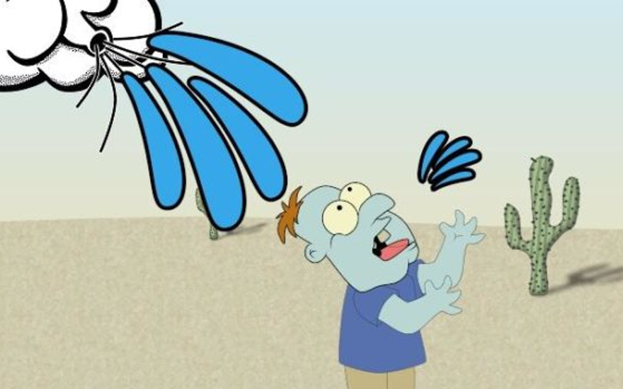 Не плюй в небо