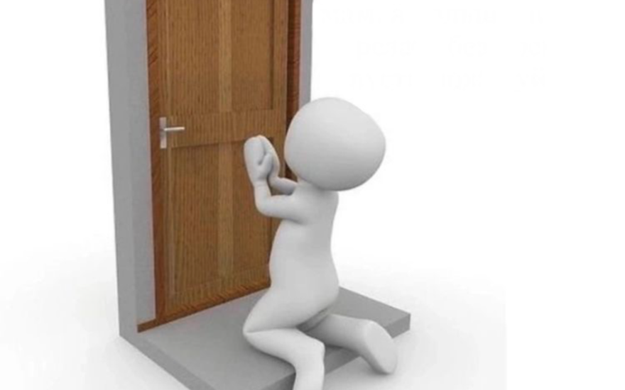 Мы все проходили через это