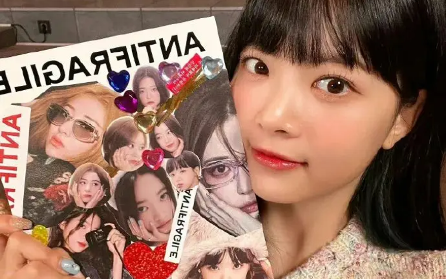 Просто обалденно!