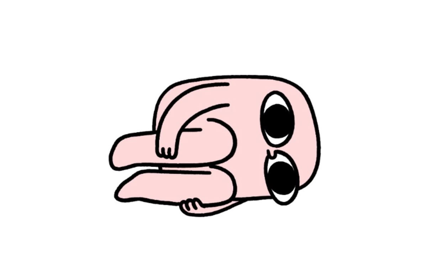 Ты громко дышишь!