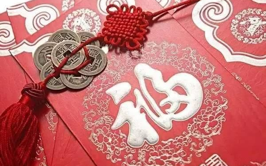 Красные конверты