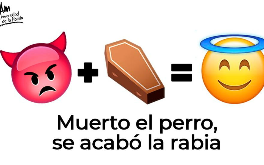 Нет причины — нет последствий