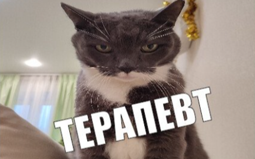 Счастье в терапевтических дозах